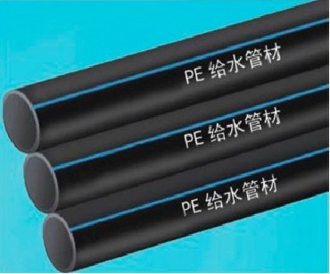 PE给水管材