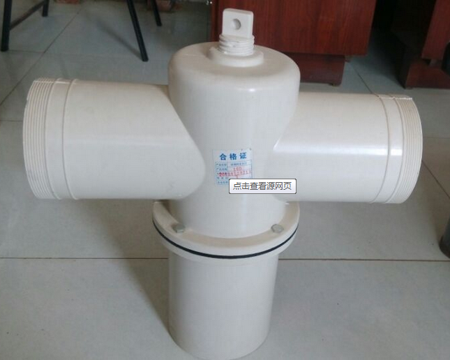 双口玻璃钢出水口